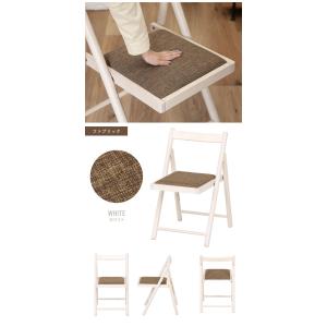 折りたたみ椅子 幅43 奥行53 高さ70cm チェア チェアー 椅子 折り畳み コンパクト 木製 ...