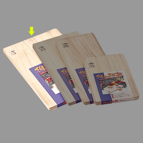 桐まな板 45×30cm 木製 大 カッティングボード 四角 両面使用可能 キッチンツール 便利 軽...