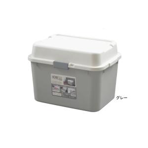 IRIS OHYAMA（アイリスオーヤマ） 2個セット コンテナボックス 60L 耐