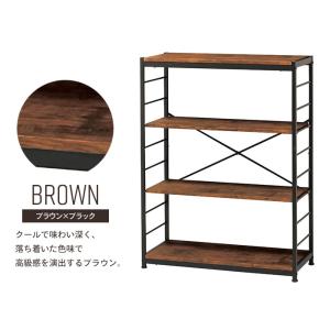 収納ボックス 3段 ミディアムブラウン 収納棚 41.5×29×88cm カラー