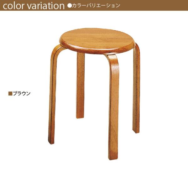 丸椅子 ブラウン 木製スツール スツール 木製 ラバーウッド 天然木 背もたれなし 椅子 円形 丸型...