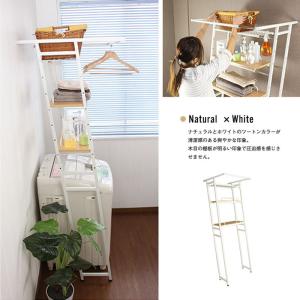 IKEA 上置き ホワイト シェルフ イケア（IKEA） IKEA - - TORGNY -トールニー- 洗濯機用 シェルフ