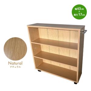カラーボックス 2段 幅42 ナチュラル 本棚 収納ボックス 収納棚 木目調