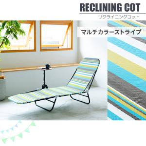 Coleman（コールマン） コンバータコット2 コンバータコット