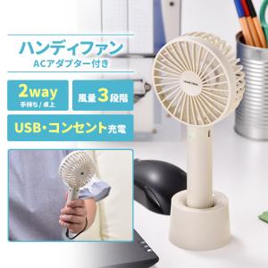 リビング扇風機 40cm ホワイト 扇風機 大型 5枚羽根 フロア扇風機 メカ