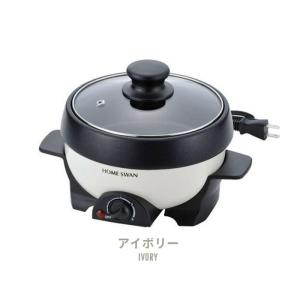 象印（ZOJIRUSHI） マルチクッカー EL-CA60-HM 48992 焼き 煮物 蒸し