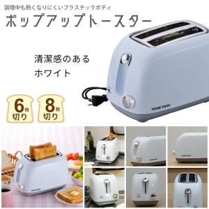 アラジン（Aladdin） Aladdin AET-GS13N-W オーブントースター