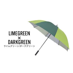 パラソル 日よけ 晴雨兼用 スポーツ観戦 径155 UVカット 傘 大きい レジャー ゴルフ ライムグリーン×ダークグリーン M5-MGKPJ00376GN
