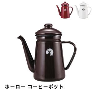 snow peak（スノーピーク） フィールドコーヒーブリューワー キャンプ