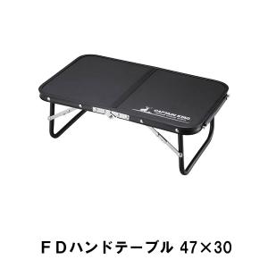 アウトドア テーブル ミニ 折りたたみ 幅137 奥行90 高さ27 耐荷重10kg 薄型 コンパクト 収納 BBQ ローテーブル ブラック M5-MGKPJ01137BK