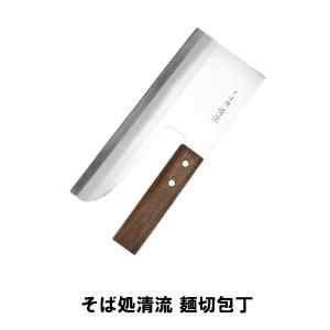 そば用品 朱タイコ割子そば(1個) [12.5 x 3.3cm] 塗 料亭 旅館 和食器