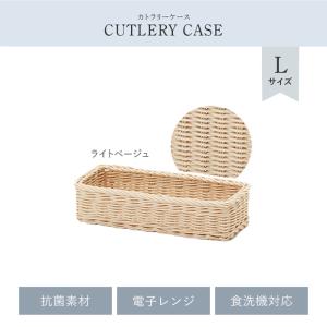 値下げ バスケット かご オーバル型 ホワイト 抗菌 洗える 水洗い