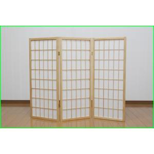 障子風 スクリーン 6連 ハイタイプ 間仕切り 仕切り 衝立
