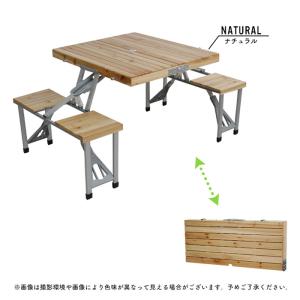 木製 ピクニックテーブル セット バーベキュー アウトドア用品