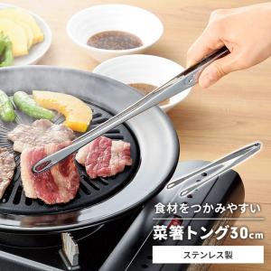 システムキッチンオプション ほっとくっキングリルパン Panasonic