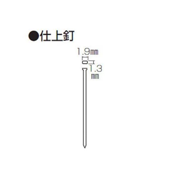 マキタ 仕上釘 F-00341