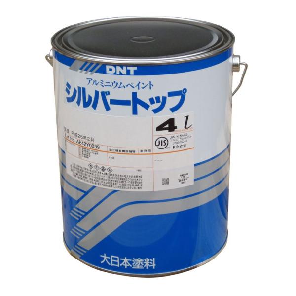 大日本塗料 シルバートップ 4L