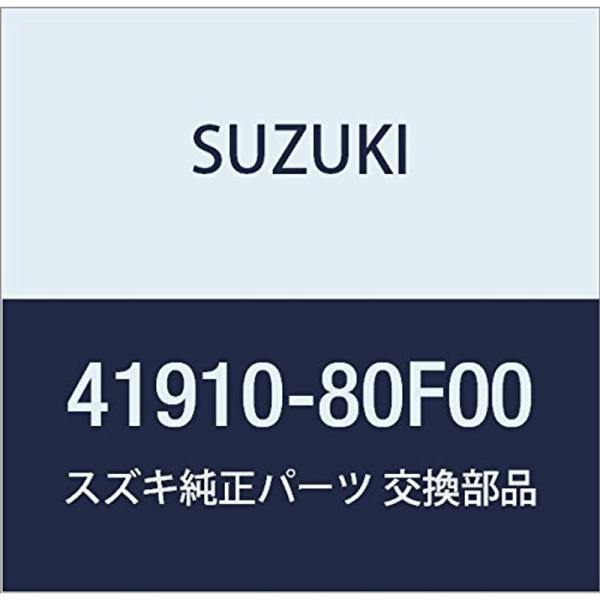 SUZUKI (スズキ) 純正部品 サポート リヤショックアブソーバ カプチーノ 品番41910-8...