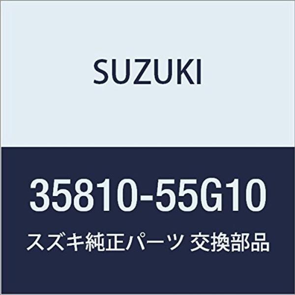 SUZUKI (スズキ) 純正部品 ランプアッシ ハイマウントストップ エリオ 品番35810-55...