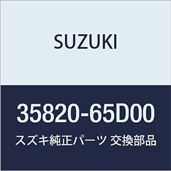 SUZUKI (スズキ) 純正部品 ランプユニット ハイマウントストップ エスクード 品番35820...