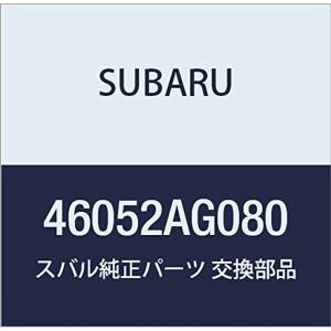 SUBARU (スバル) 純正部品 ケース コンプリート エア クリーナ アツパ 品番46052AG080