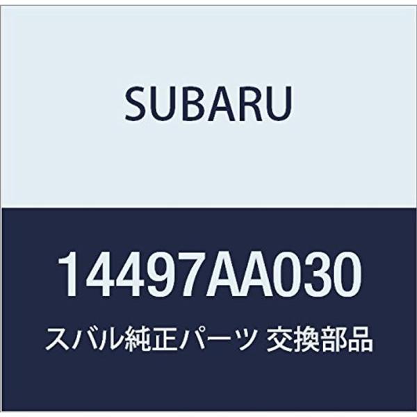 SUBARU (スバル) 純正部品 ガスケツト エア インテーク ダクト 品番14497AA030