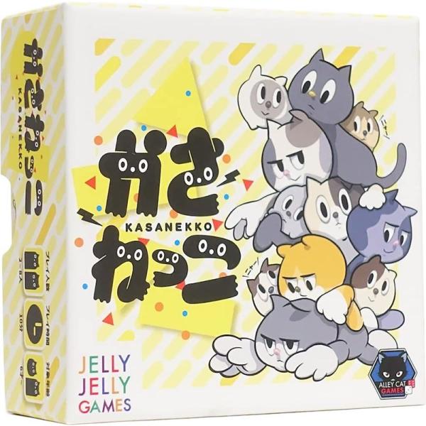 JELLYJELLYGAMES かさねっこ 2〜8人用 木製 カラフル 子供向け つみきゲーム