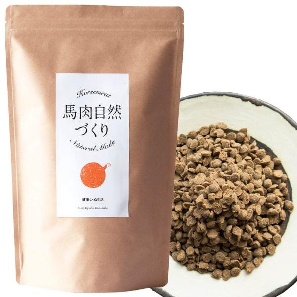 健康いぬ生活 国産 無添加 馬肉自然づくり 1kg (1kg ×1袋) ドッグフード 馬肉 犬 小粒...