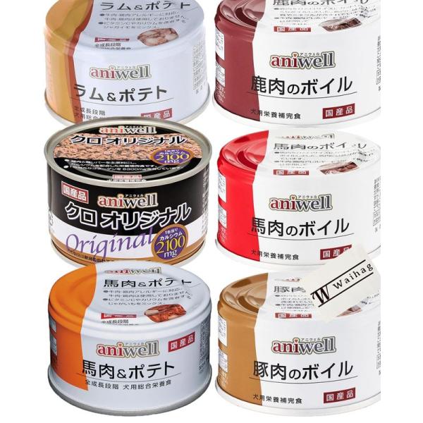 デビフ 犬用 缶詰 アニウェル aniwell 詰め合わせ 6種セットロゴ入りティッシュ付き