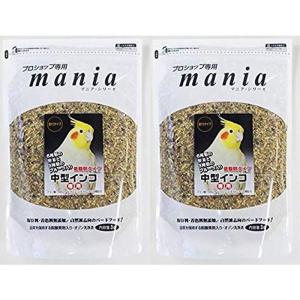 mania(マニア) プロショップ専用 中型インコ低脂肪 3L×2袋｜sanjose-market