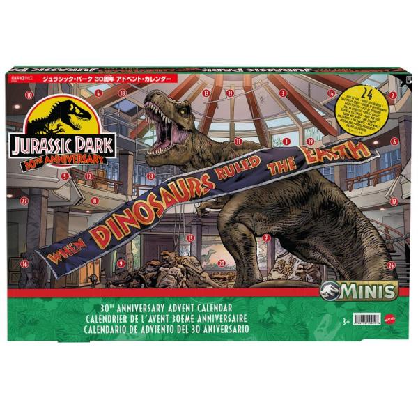 マテル(MATTEL) ジュラシックワールド(JURASSIC WORLD) ジュラシック・パーク ...