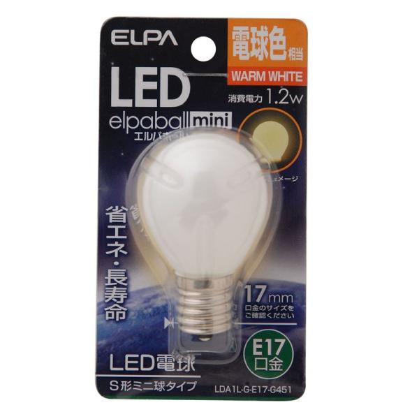 エルパ (ELPA) LED電球S形 LED電球 照明 E17 1.2W 45lm 電球色 LDA1...