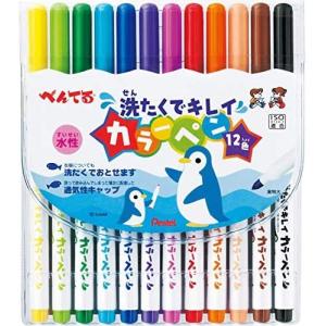 ぺんてる 水性 ペン カラーペン SCS2-12 12色