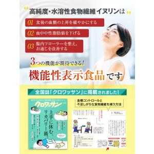 【6年連続モンドセレクション最高金賞受賞】高純...の詳細画像1