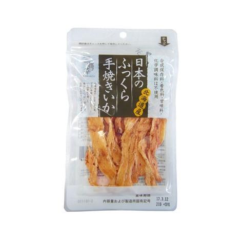 珍味 おつまみ 日本のふっくら手焼きいか 26g お取り寄せ ギフト 北海道産 三海幸