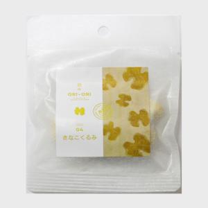 ORI-ORI シリーズ きなこくるみ 15g ...の商品画像
