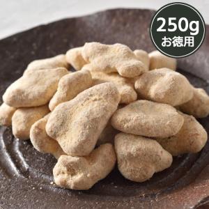 お得用 きなこくるみ250g 三海幸  1000円ポッキリ 大袋