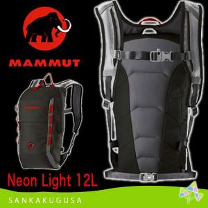 MAMMUT（マムート） リュック バッグ MAMMUT Crag Rope Bag ( クラッグ
