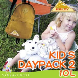 LOGOS（ロゴス） LOGOS ADVEL Biz オーバーナイトキャリー メンズ 60L