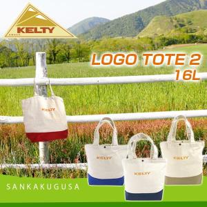 LOGOS（ロゴス） LOGOS ADVEL Biz オーバーナイトキャリー メンズ 60L