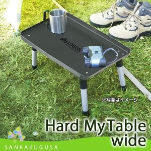 【新品・未使用】スノーピーク カップヌードル チタンクッカー 緑(山の日) 新品・未使用】スノーピーク カップヌードル チタンクッカー 緑(山の日