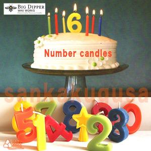 送料無料 ペロペロキャンディキャンドル Sundries 通販 Yahoo ショッピング