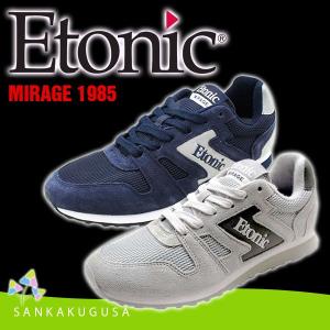 シューズ スニーカー (エトニック ETONIC ミラージュ1985) スニーカー 靴 レディース/メンズ ユニセックス 送料無料｜sankakugusa