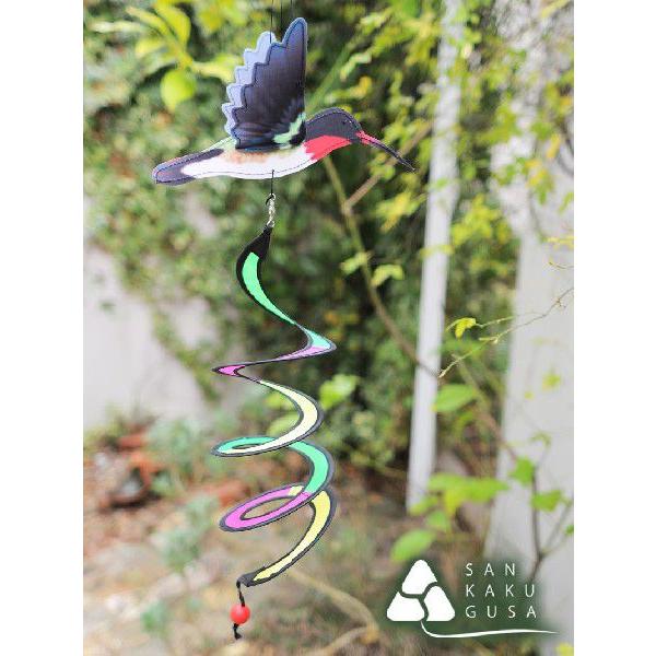 《IN THE BREEZE》ウィンドスピナー（風車）『カール・ハミングバード』