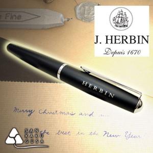 S.T.DUPONT（エス・テー・デュポン） デュポン 万年筆用 消耗品 インク