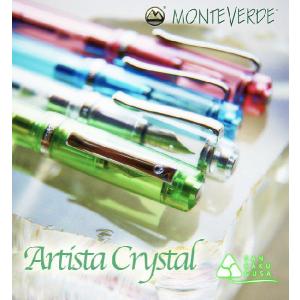 Monteverde（モンテベルデ） インベンシア カーボンクローム 万年筆