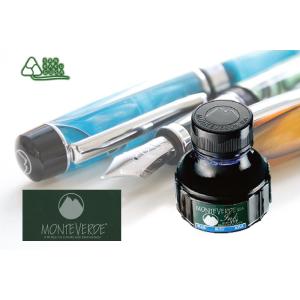 Pelikan（ペリカン） ボトルインク 4001/76（万年筆・がらすぺん・つけ