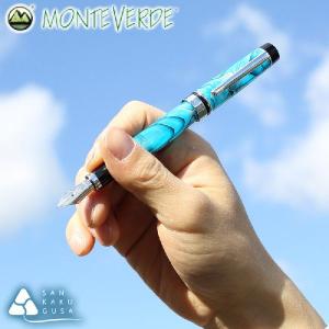 Monteverde（モンテベルデ） 万年筆 アーティスタクリスタル ペン先M