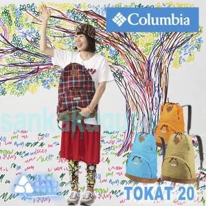 LOGOS（ロゴス） LOGOS ADVEL Biz オーバーナイトキャリー メンズ 60L