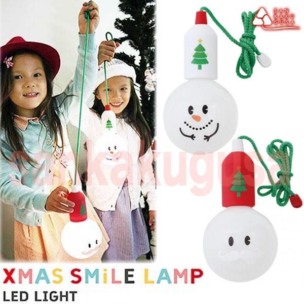 スパイス スマイルランプ （クリスマス） XMAS SMILE LAMP